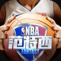 NBAѶ׿ 13.8