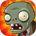 植物大战僵尸1高清版中文版 3.3.6