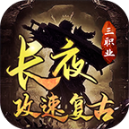ҹٸιٷ 1.0.3