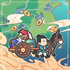 �л�һ�����ع��ʰ����°�(EastTradeTycoon) 1.1.2