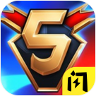 ����5v5��������� 1.9.2