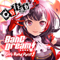 BanG Dream!(���������Ů�����ɶ�����) 3.00