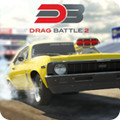 Drag Battle 2(϶ս2еս)