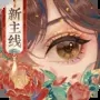 ɽֽ֮» 1.8.4