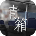 Qing Xiang Preview(䰲׿)
