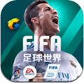 Ѷfifa