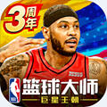NBAʦ
