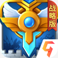 Heroes of Ages(Ӣ֮ս԰ΰ)