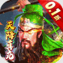 ���߹��� 0.1���콵��䰲׿�� 1.0.0