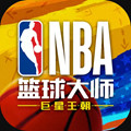NBAʦΰ