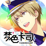 ��ɫ��˾̨���ٷ��� 2.8.1