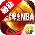 ѶNBA׿°