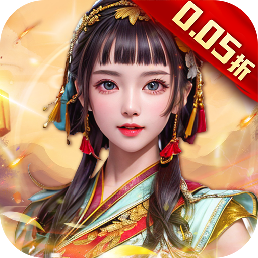 ��������ˬ�ͺ��0.05�����°� 1.0.0