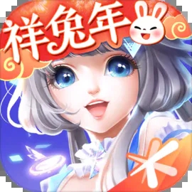QQ2025׿ 8.7.2