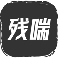 �д���Ϸ�޸İ� 1.1.2