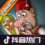 ɳ���괫����Ϸ����� 1.0.45