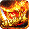 ʥ֮޵ٷ 1.0.0