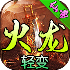 �ɵۻ���������ιٷ����� 1.0.3