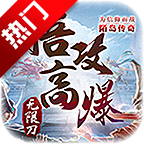 İιٷ 1.0.3