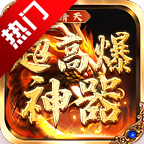 ���쳬�߱��������ιٷ��� 1.0.3