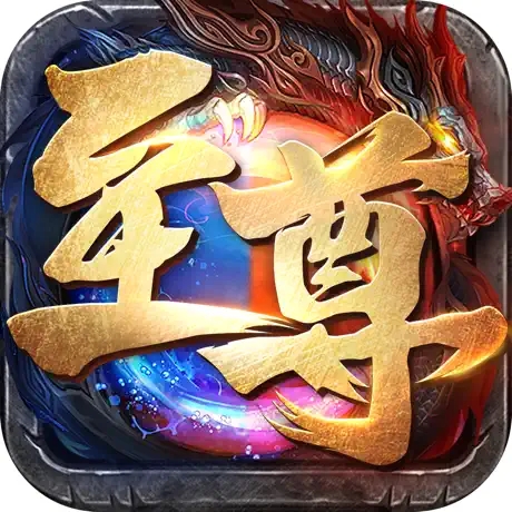 ����Ⱥ����Ѫ�ٷ��� 1.7.123