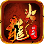 ��ս����180�����ٷ����°� 1.0.0