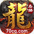 ���ﴫ�����°汾 4.0.3
