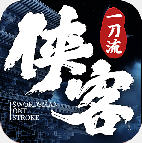 ����һ�������� 1.7.123