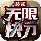 �������޿쵶���� 3.1.3