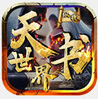 �����ݺ��������紫�� 1.3.0