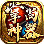 ������Ѫ������׿�� 1.3.0