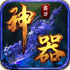 ���ưԵ�������ְҵ���� 1.2.0