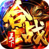 ��ս������������ 1.2.0