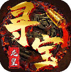 ����Ѱ������������ 1.2.0