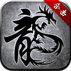 ���Ĵ�������1.80 1.0.1