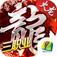 火龙王者安卓版 1.0.1