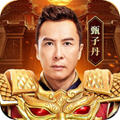 ʢϷԭʼv1.3.806ٷ 1.8.907
