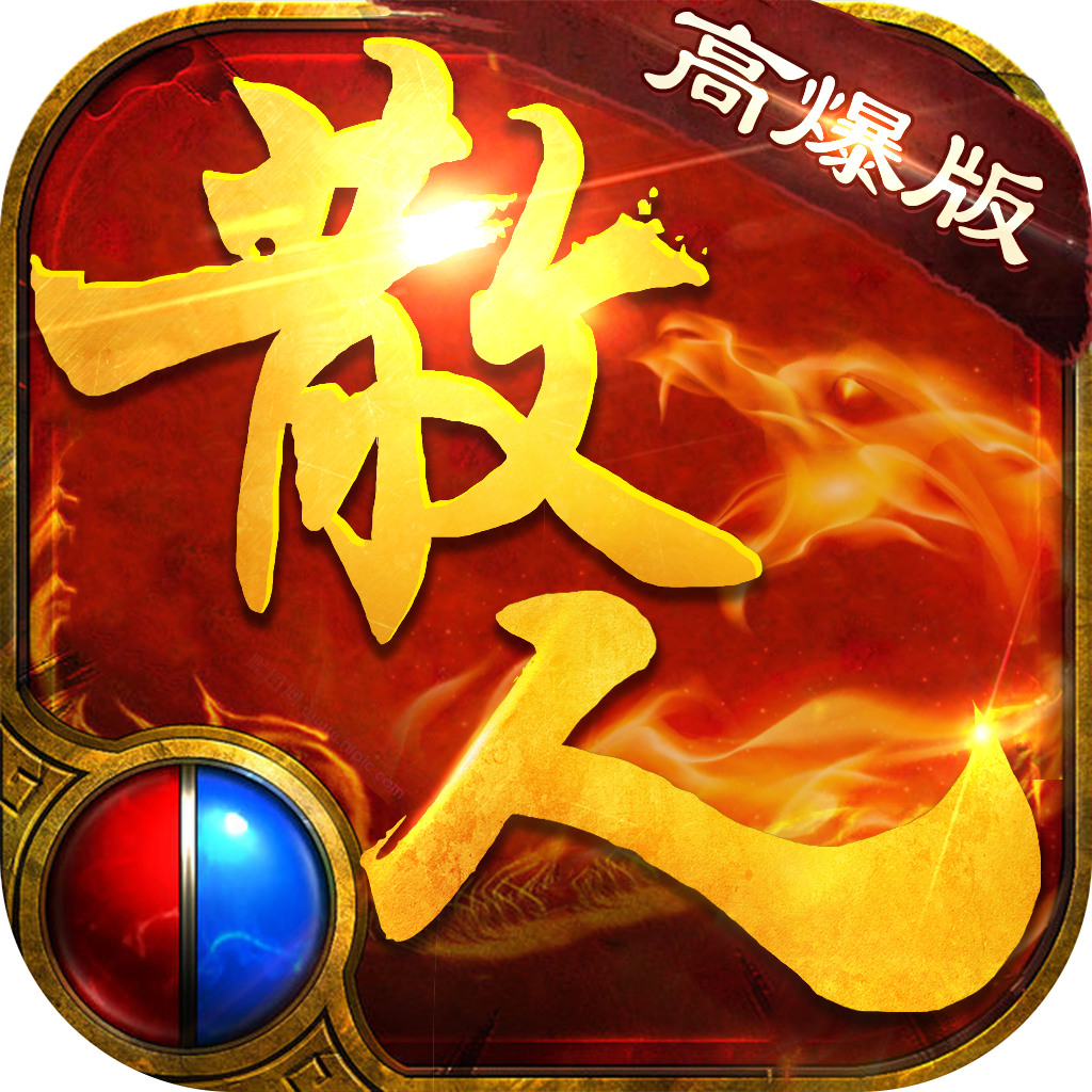 ɢ�˸߱���BT�� 3.0.9