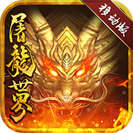 ���������ƶ������� 