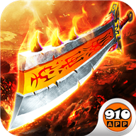 ����֮ŭ��׿�� 