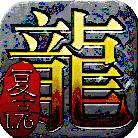 �°���Ѫ�������� 1.2.0