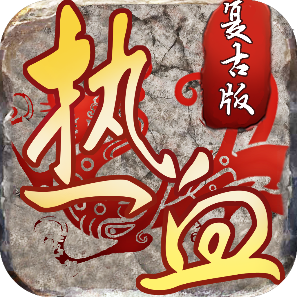 ��Ѫ���Ű� 1.0