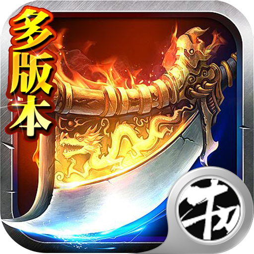 ����ɳ�ٷ��� 1.20190123