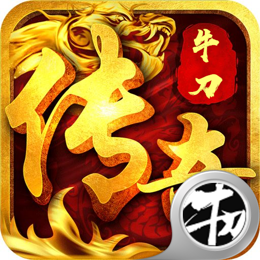 ţ������BT�� 1.0.1