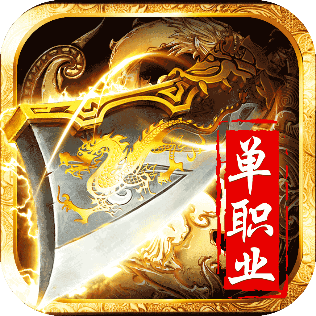 ��ʧ��˵��ְҵ��׿�� 1.00