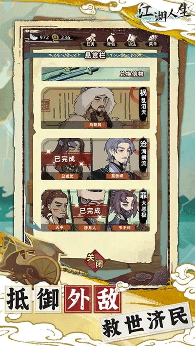 ��������