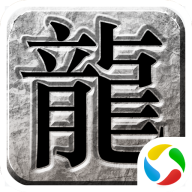 ���״���֮�������ǹٷ��� 1.0.14964