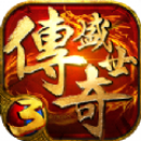 ����ʢ��3���� 1.0