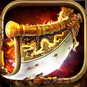 �귨Ӣ��֮����ʥ���ͳ�ֵ���� 1.0