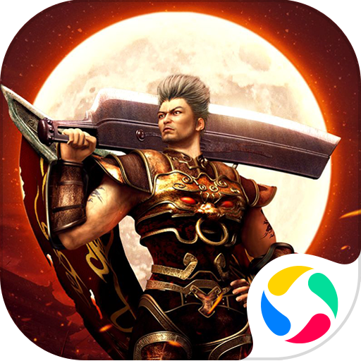 �¸��Ŵ������ս��ٷ��� 1.0.6001